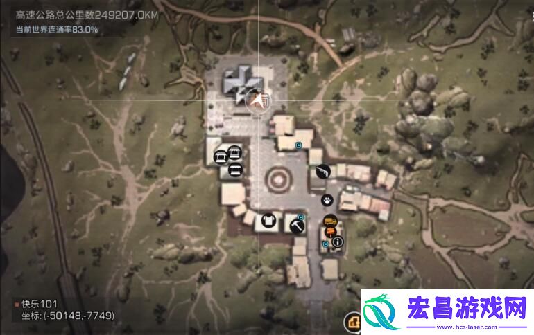 危难之际任务达成教程