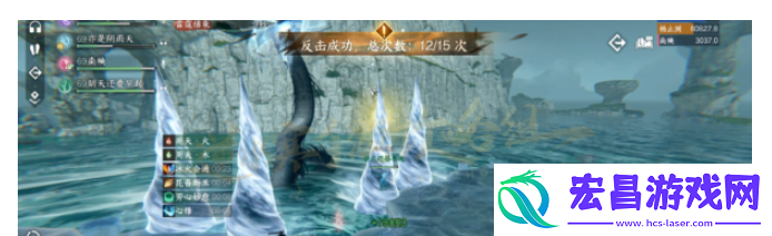 逆水寒手游黑鳞猛蛟怎么打
