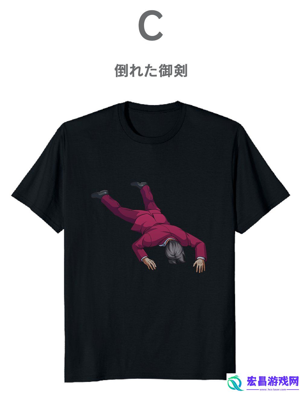 卡普空逆转检察官1&2