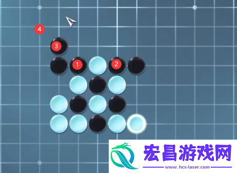 逆水寒手游五子棋残局三十一攻略