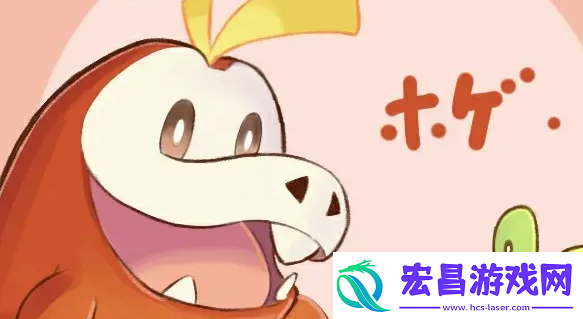 宝可梦朱紫艾路雷朵怎么进化