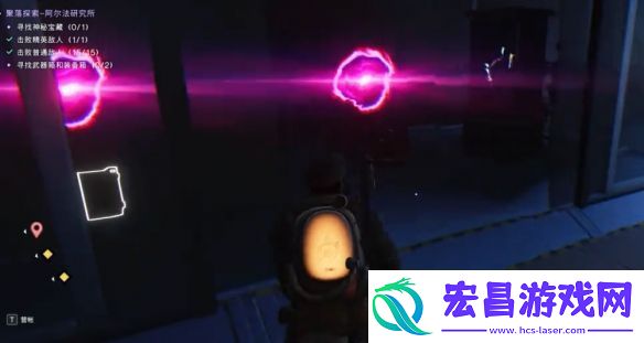 阿尔法研究所宝箱位置坐标
