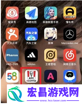 疯狂星期四9.1菜单肯德基疯狂星期四9.9产品可以买几份