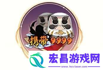 花火之夏新区预约福利概览