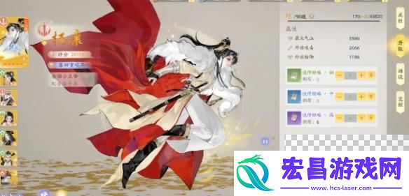 射雕山海秘境海内秘境打法攻略分享