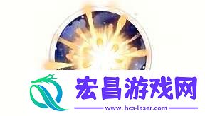 花火之夏新区预约福利概览