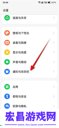 一加Ace
