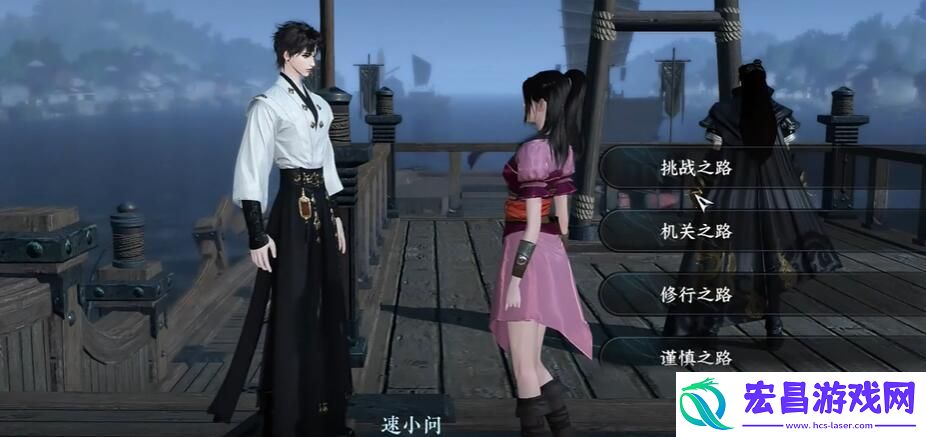 逆水寒手游七宝玲珑塔怎么获取