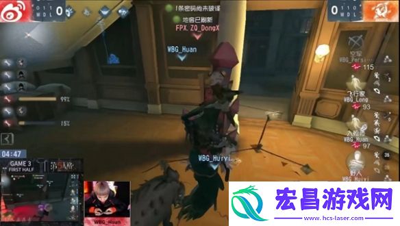 极限博弈！FPX.ZQ求生者无瑕配合逆境三出！——第五人格2024IVL夏季赛第四周赛报发布