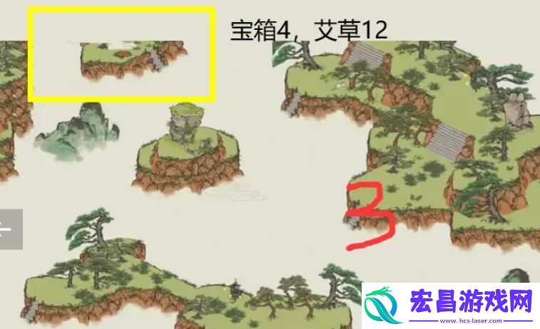 江南百景图黄山云海五个宝箱怎么获得