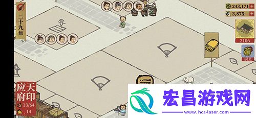 江南百景图包打听有什么用
