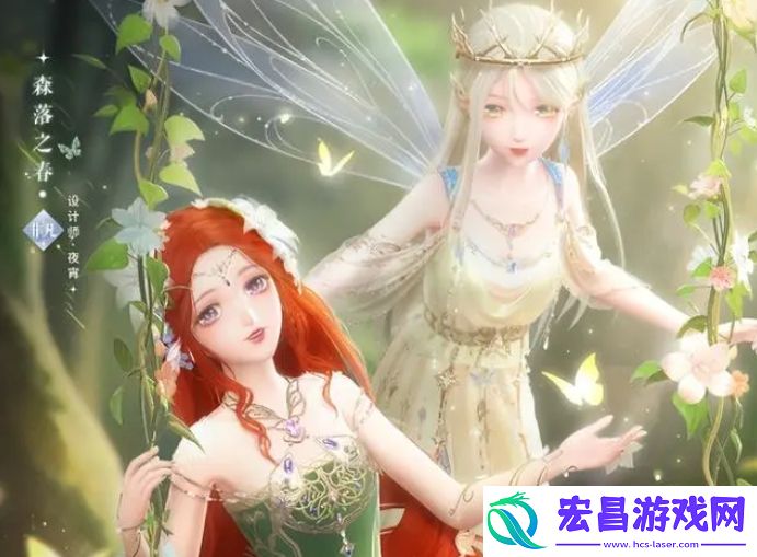 闪耀暖暖森林奇缘搭配攻略