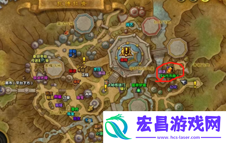 魔兽世界wlk恶魔术古老的青铜锭换什么好