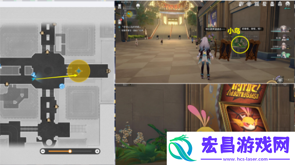 崩坏星穹铁道折纸小鸟对对碰剧情挑战第一关攻略