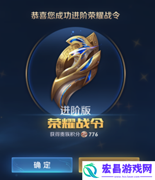 王者荣耀S31赛季改了什么S31赛季改动一览