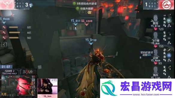 极限博弈！FPX.ZQ求生者无瑕配合逆境三出！——第五人格2024IVL夏季赛第四周赛报发布