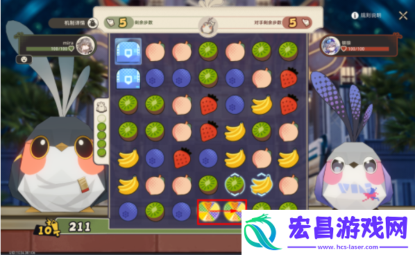 崩坏星穹铁道根本难不倒它成就攻略
