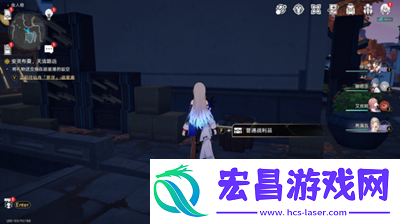 崩坏星穹铁道罗浮金人巷宝箱在哪