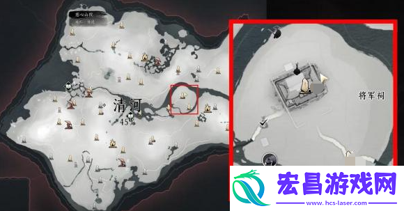 燕云十六声凌云踏奇术怎么用