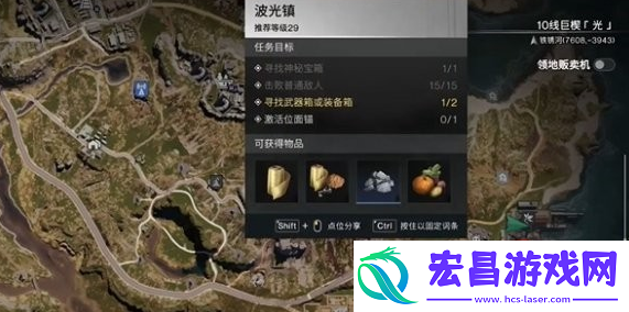 七日世界巫毒娃娃怎么获取