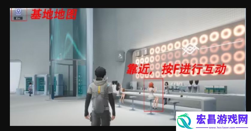尘白禁区赠送家具方法