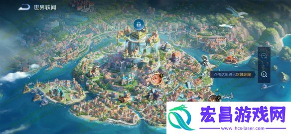 王者荣耀S31赛季改了什么S31赛季改动一览