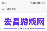 一加Ace