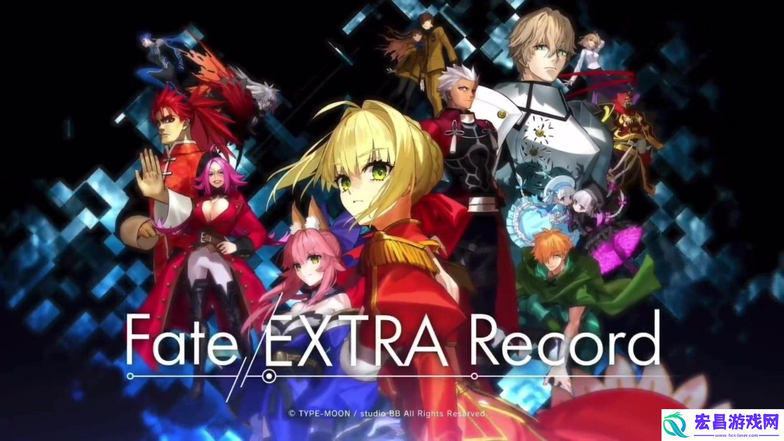 Fate/EXTRA