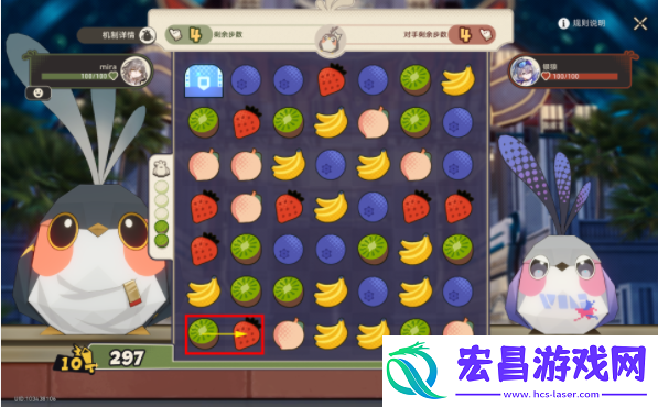崩坏星穹铁道根本难不倒它成就攻略