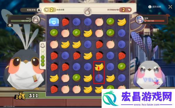 崩坏星穹铁道根本难不倒它成就攻略