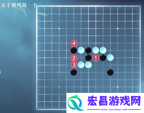 逆水寒手游五子棋残局三十一攻略
