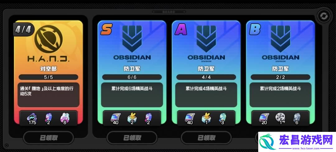 绝区零1.1版本共有多少菲林