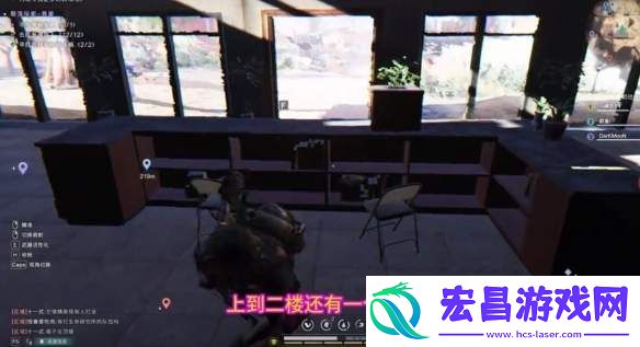 七日世界悬巢宝箱在哪