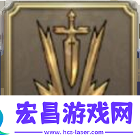 剑与骑士团艾莎武魂怎么样