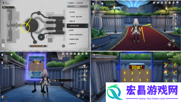 崩坏星穹铁道折纸小鸟对对碰剧情挑战第二关攻略