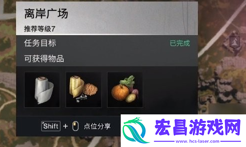 七日世界巫毒娃娃怎么获取