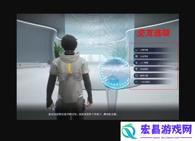尘白禁区赠送家具方法