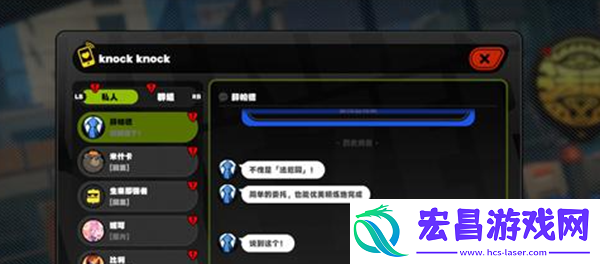 绝区零安德鲁治愈怎么做