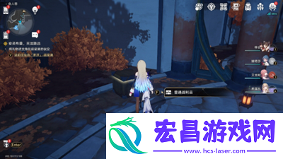 崩坏星穹铁道罗浮金人巷宝箱在哪