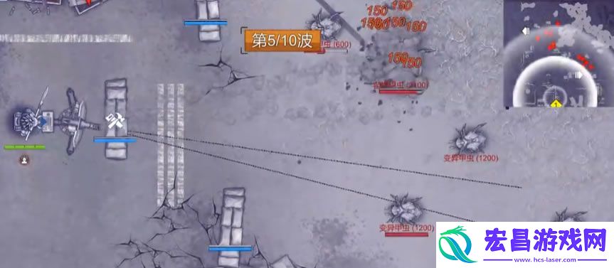 阿瑞斯病毒2闪击蝗虫任务攻略
