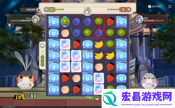崩坏星穹铁道根本难不倒它成就攻略
