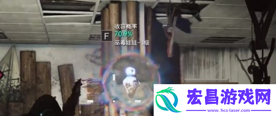 七日世界巫毒娃娃怎么获取