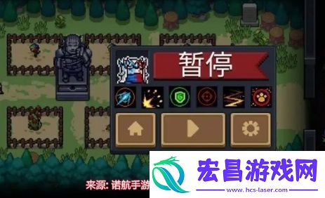 元气骑士前传吸血羁绊怎么获得