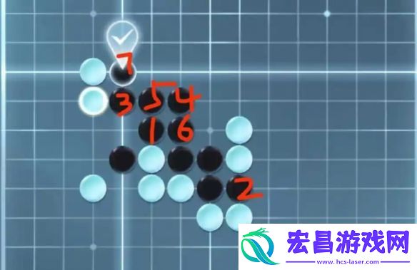 逆水寒手游五子棋残局三十一攻略