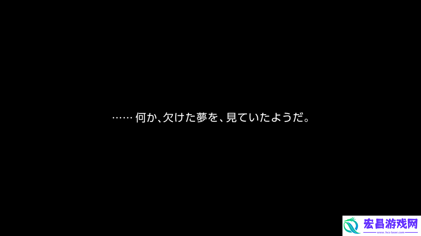Fate/EXTRA