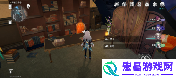 崩坏星穹铁道忆域童话幽灵船故事收集位置
