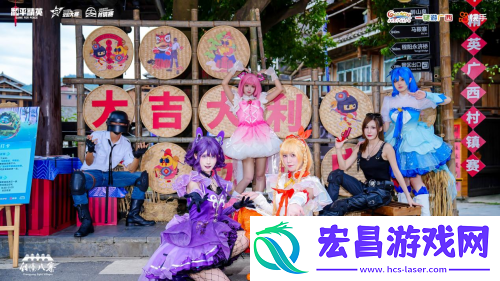 “大吉大利