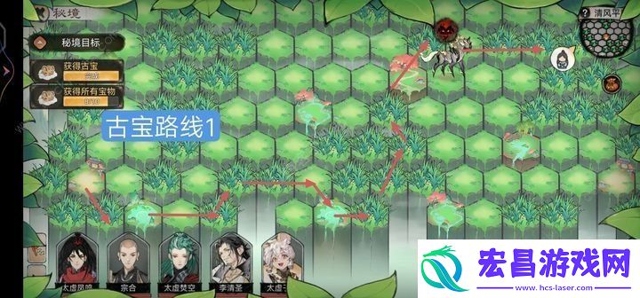 最强祖师清风平原宝箱获取全攻略