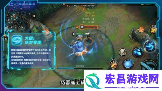 英雄联盟手游雪人骑士努努技能怎么加点