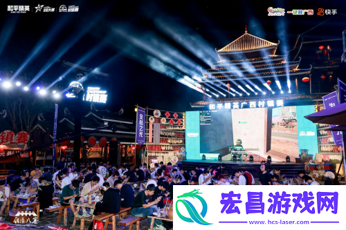 “大吉大利